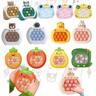 Upgrade Quick Push Bubble Game Fidget Toys For Kids Adult Funny Press It Game Machine Squeeze Stress Relief Toy Christmas Gift 1